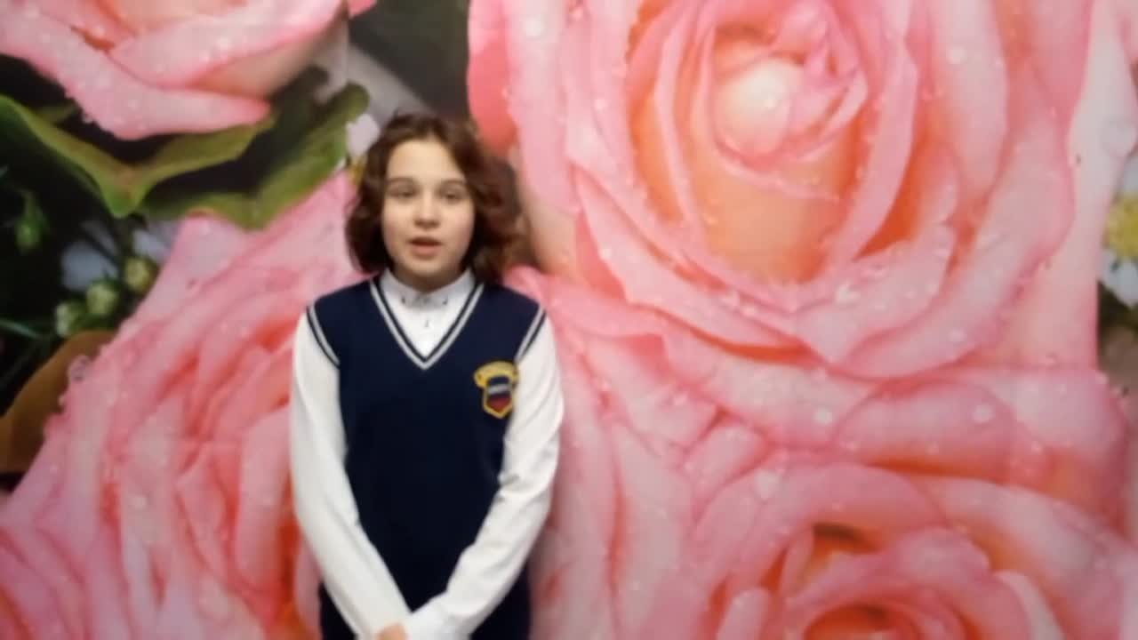 Международный женский день