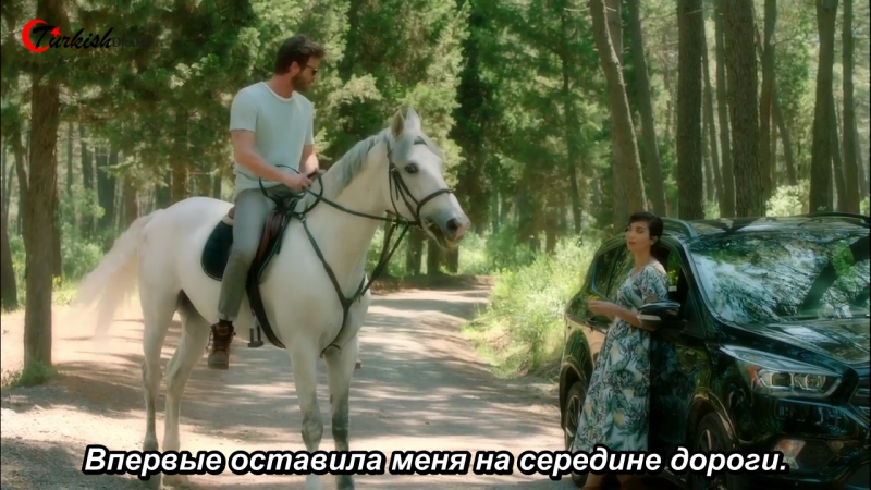 Джесур и красавица рус суб