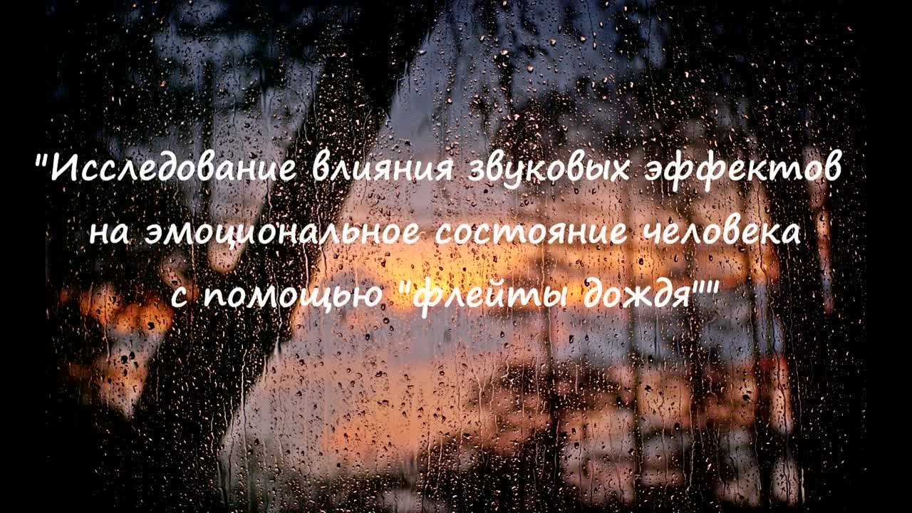 Виртуальная выставка «Драйверы воспитания»