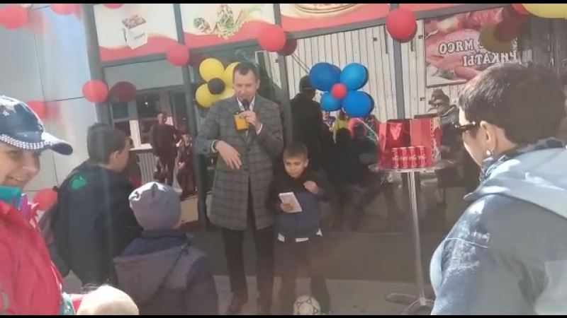 Фестиваль пиццы на ул.Титова, 7 октября 2018 г