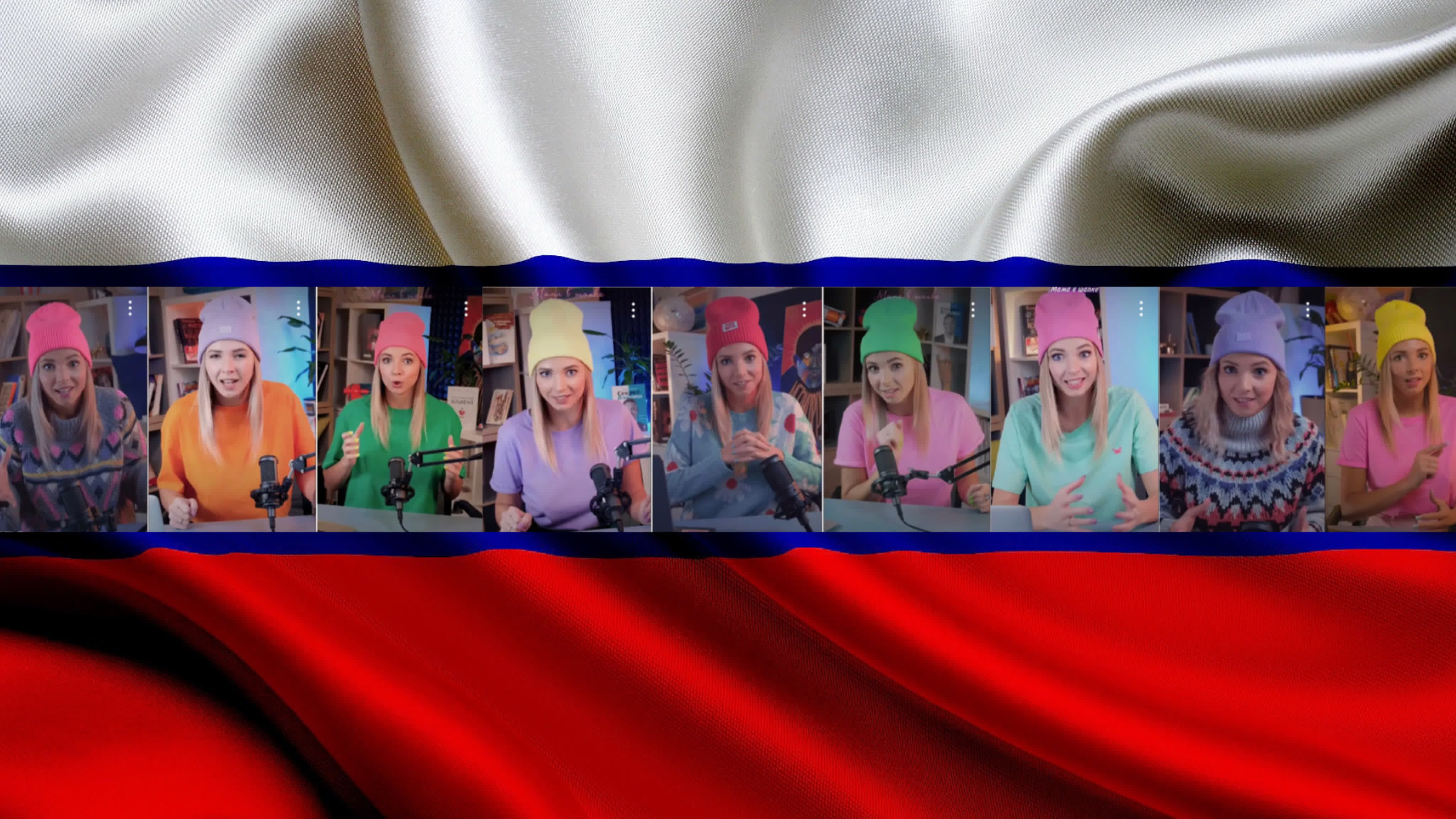 НА СВЕТЛОЙ СТОРОНЕ