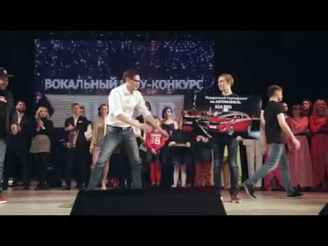 26.03.2017 | ВОКАЛЬНЫЙ ШОУ-КОНКУРС "ВЫЗОВ" | РДК