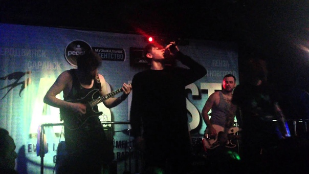 21.11.2015 | AIR FEST