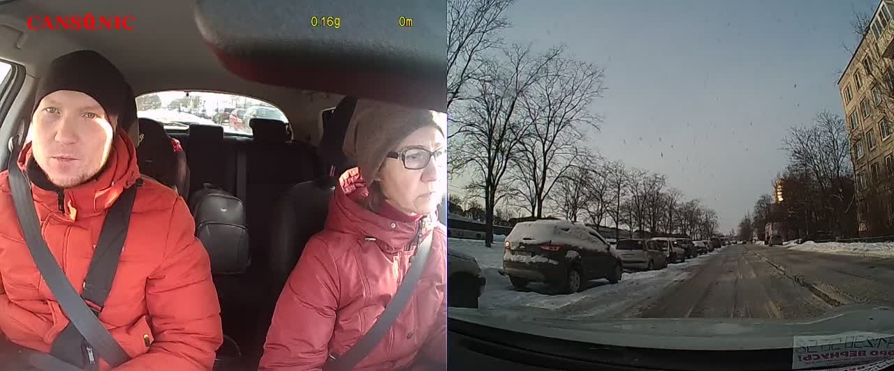 2022 - Занятия по городу