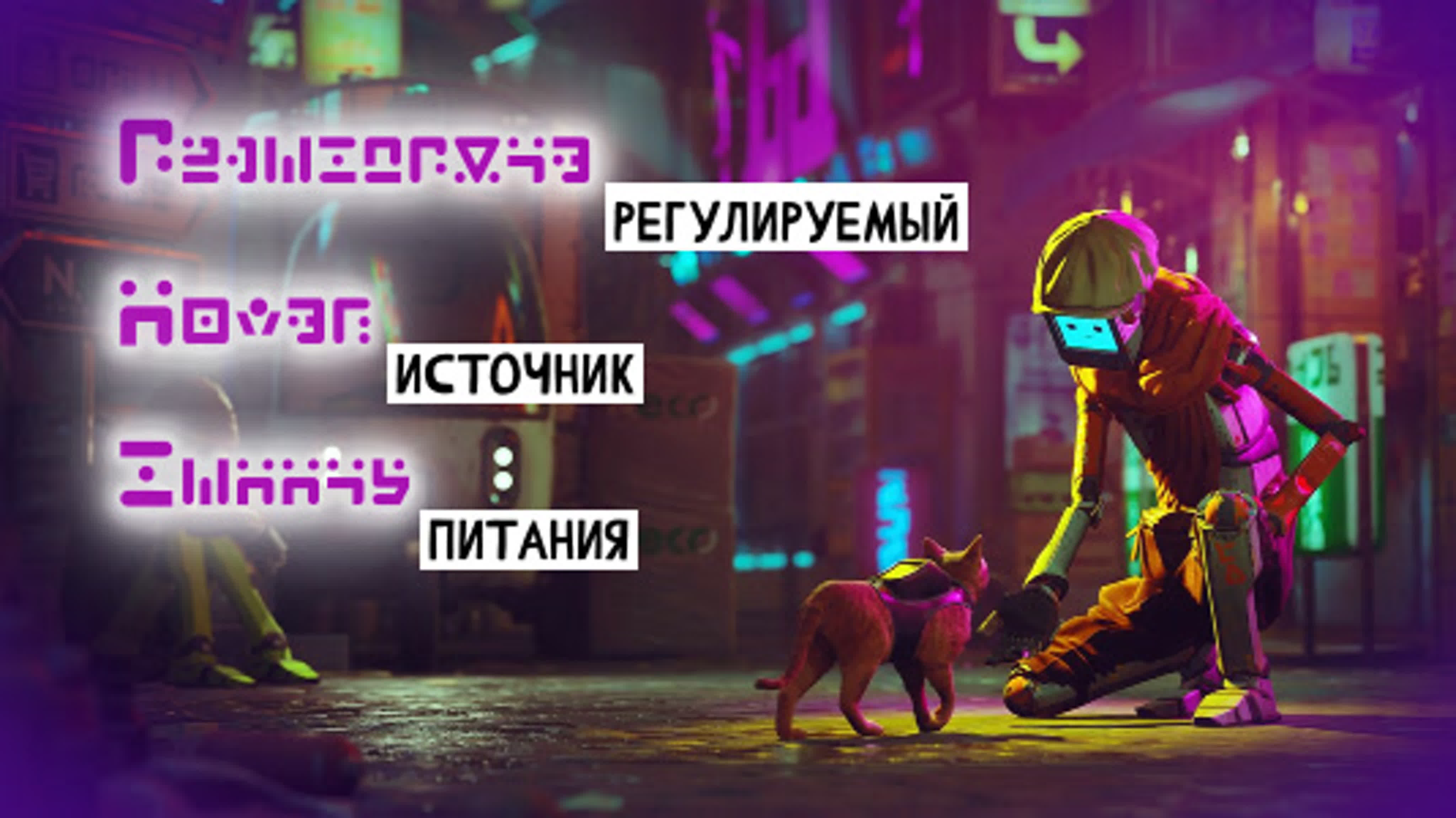 Мои поделки