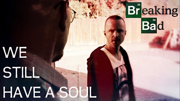 BREAKING BAD