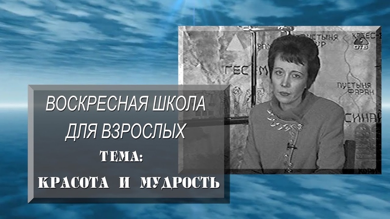 Видео с телевизора - передачи на ОТВ