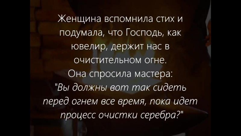 ролики с фб