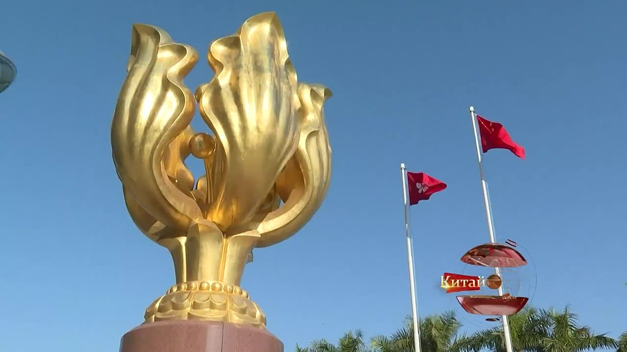 Китайская панорама