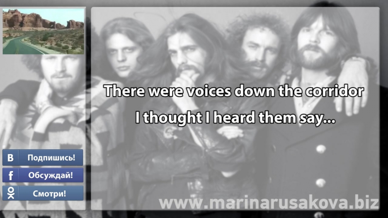 Разбор песен на английском языке