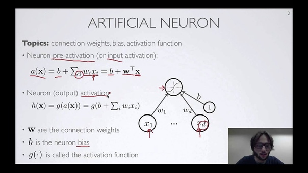 Neural networks class - Université de Sherbrooke