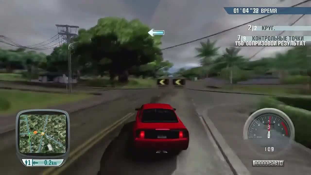 TestDrive Unlimited, Class E