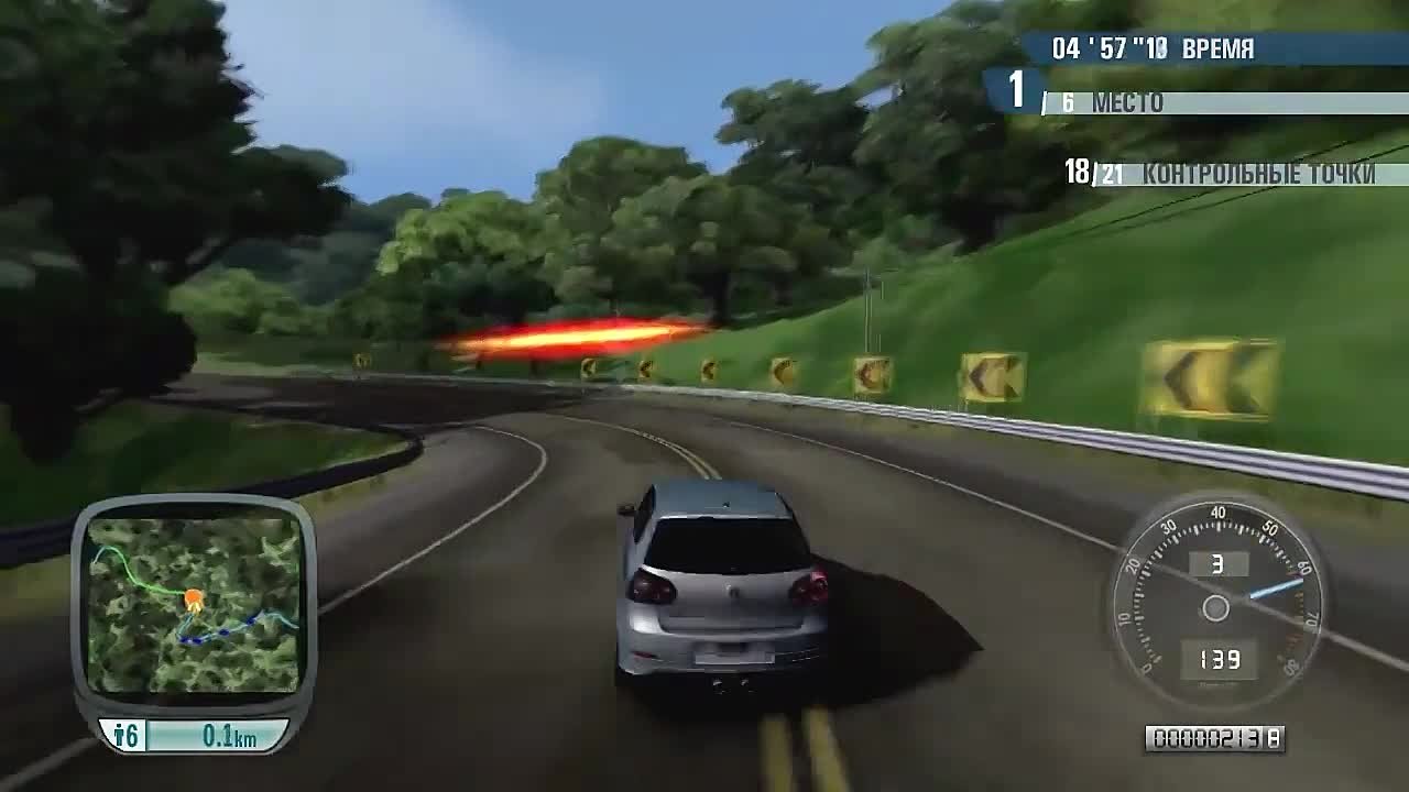 TestDrive Unlimited, Class F