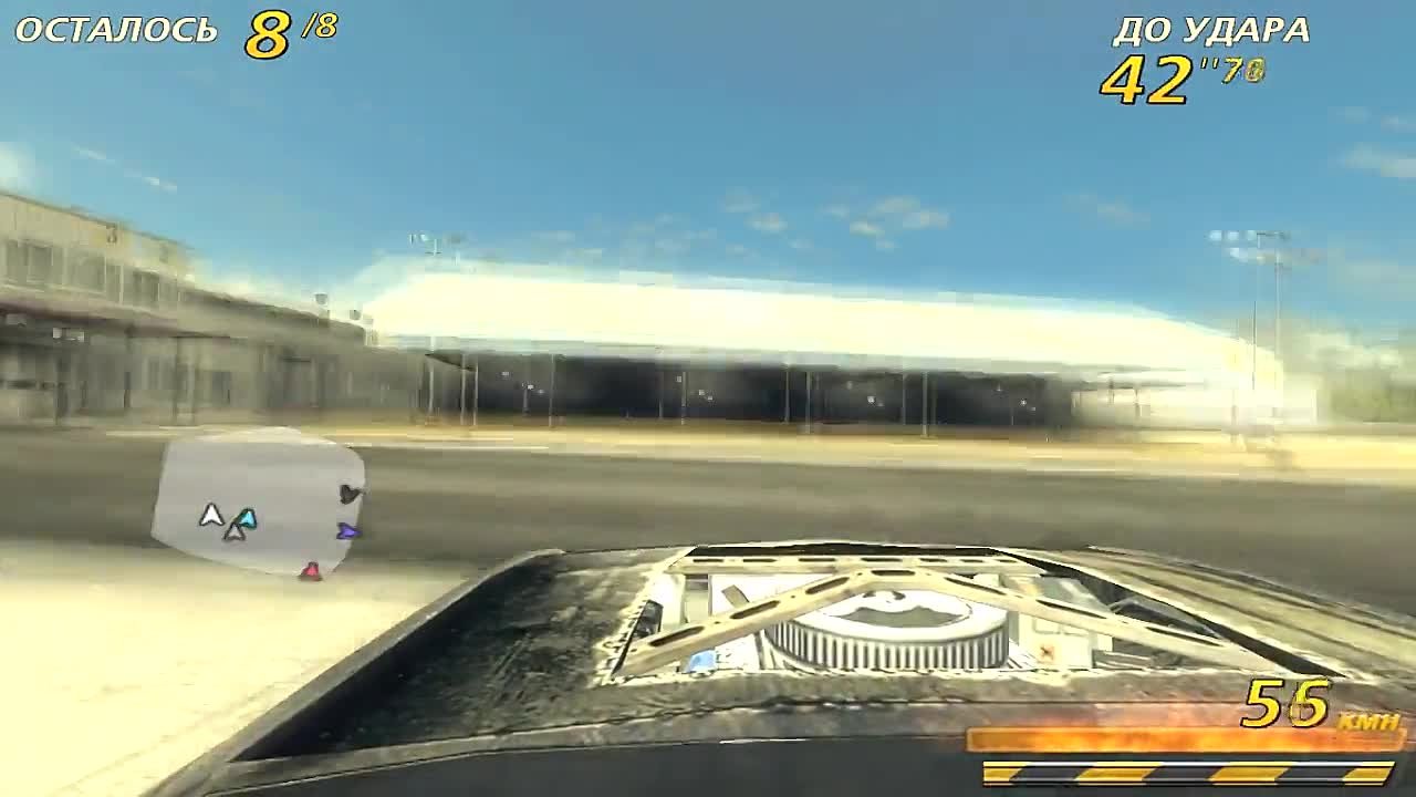 FlatOut 2 Most Wanted, перепрохождение