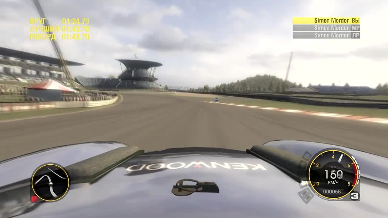 Race Driver GRID, Тест-драйвы