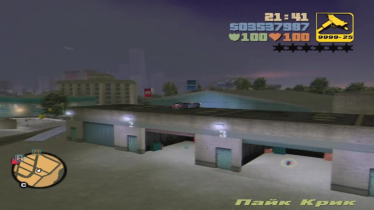 GTA III, Особые трюки