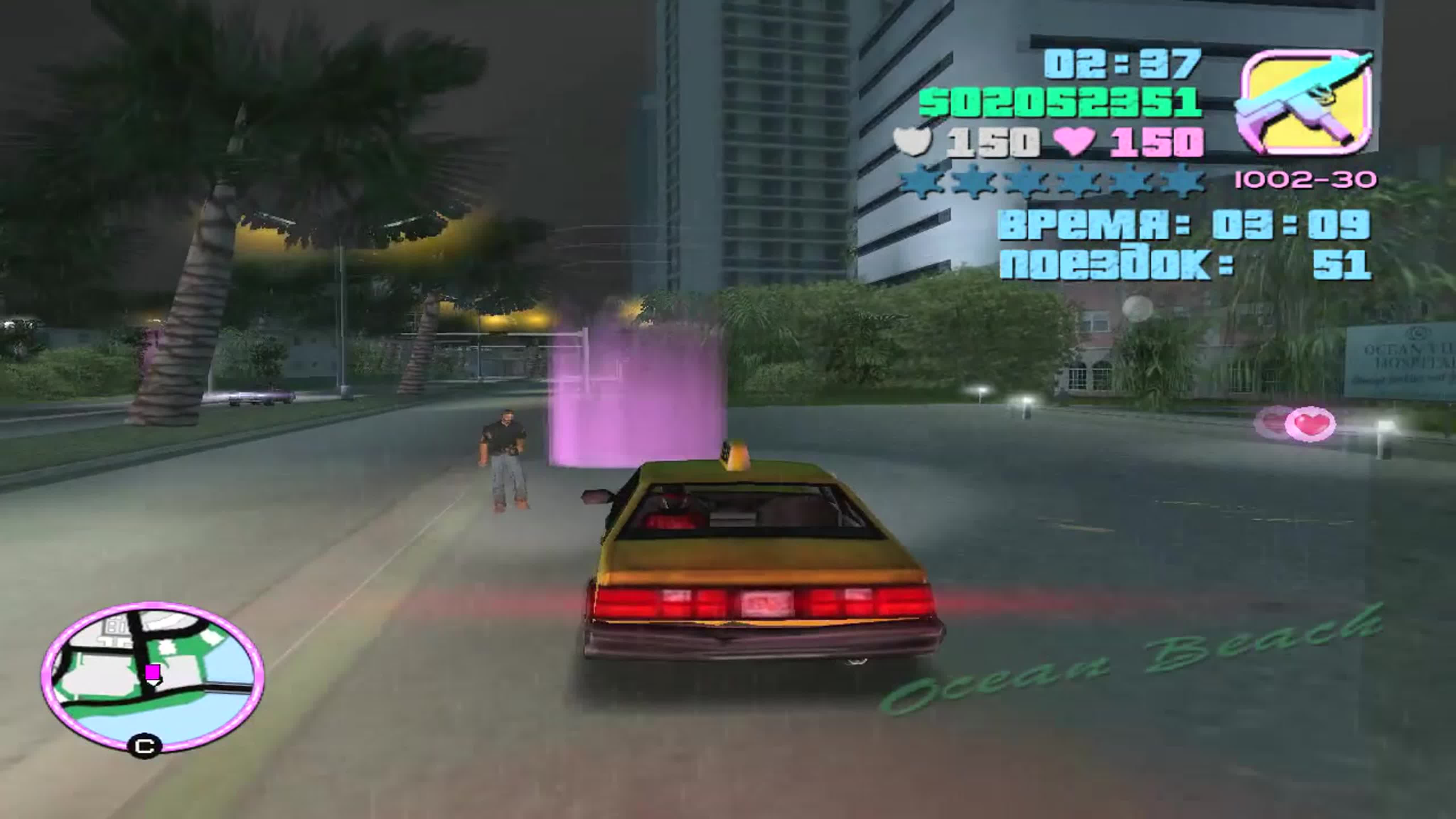 GTA Vice City, Side Mission