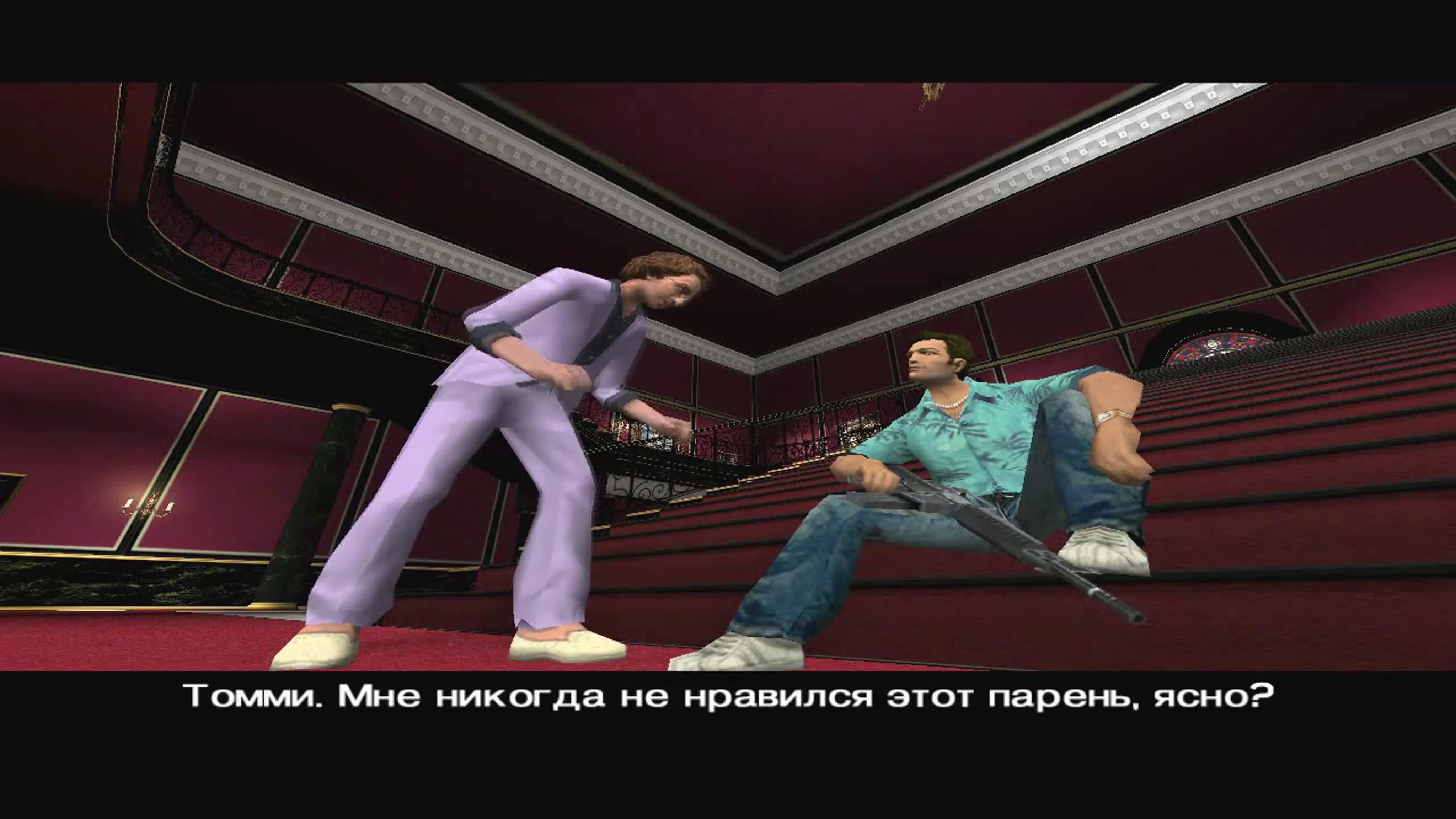 GTA Vice City, Прохождение