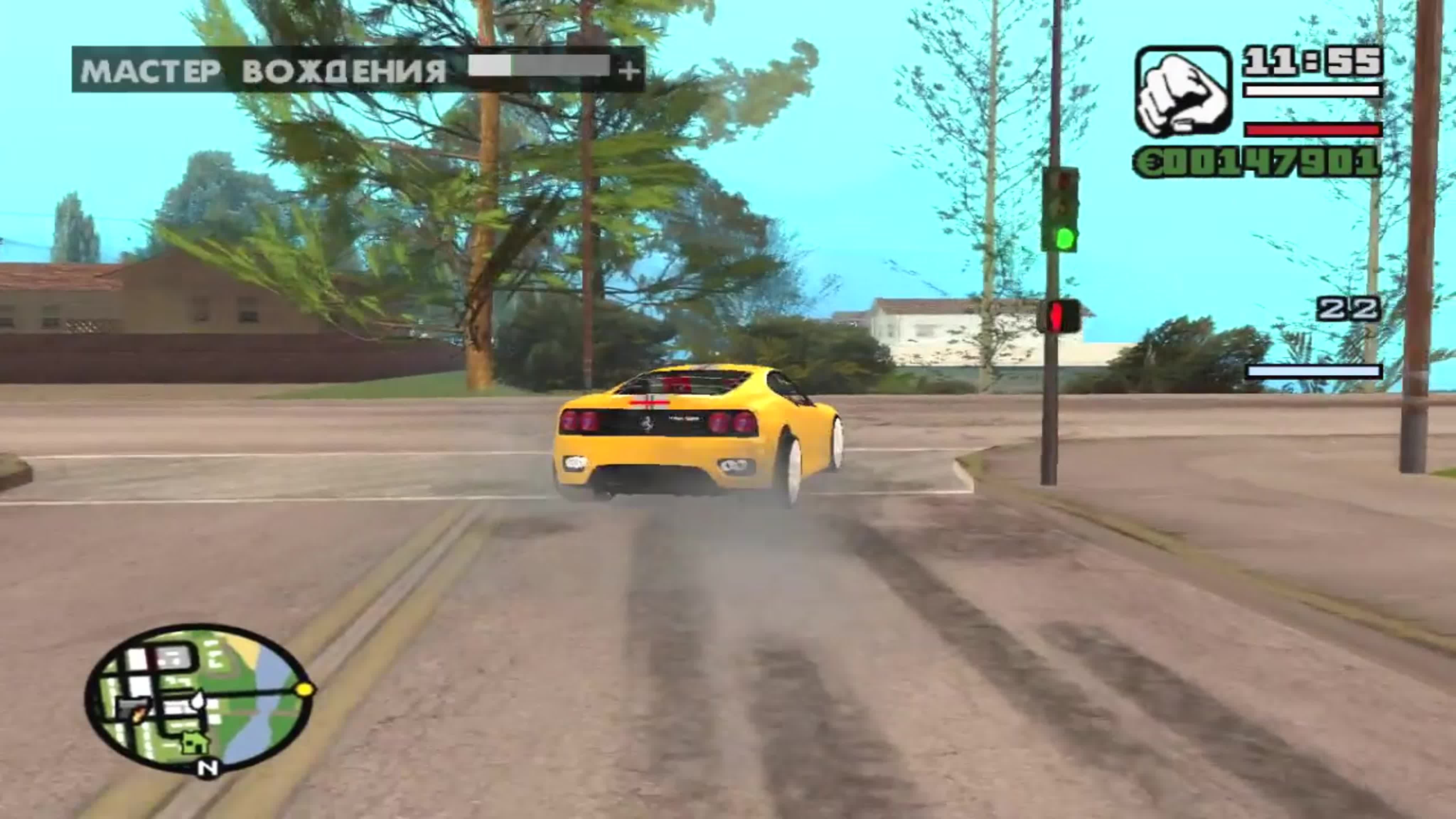 GTA SA. Тройной форсаж