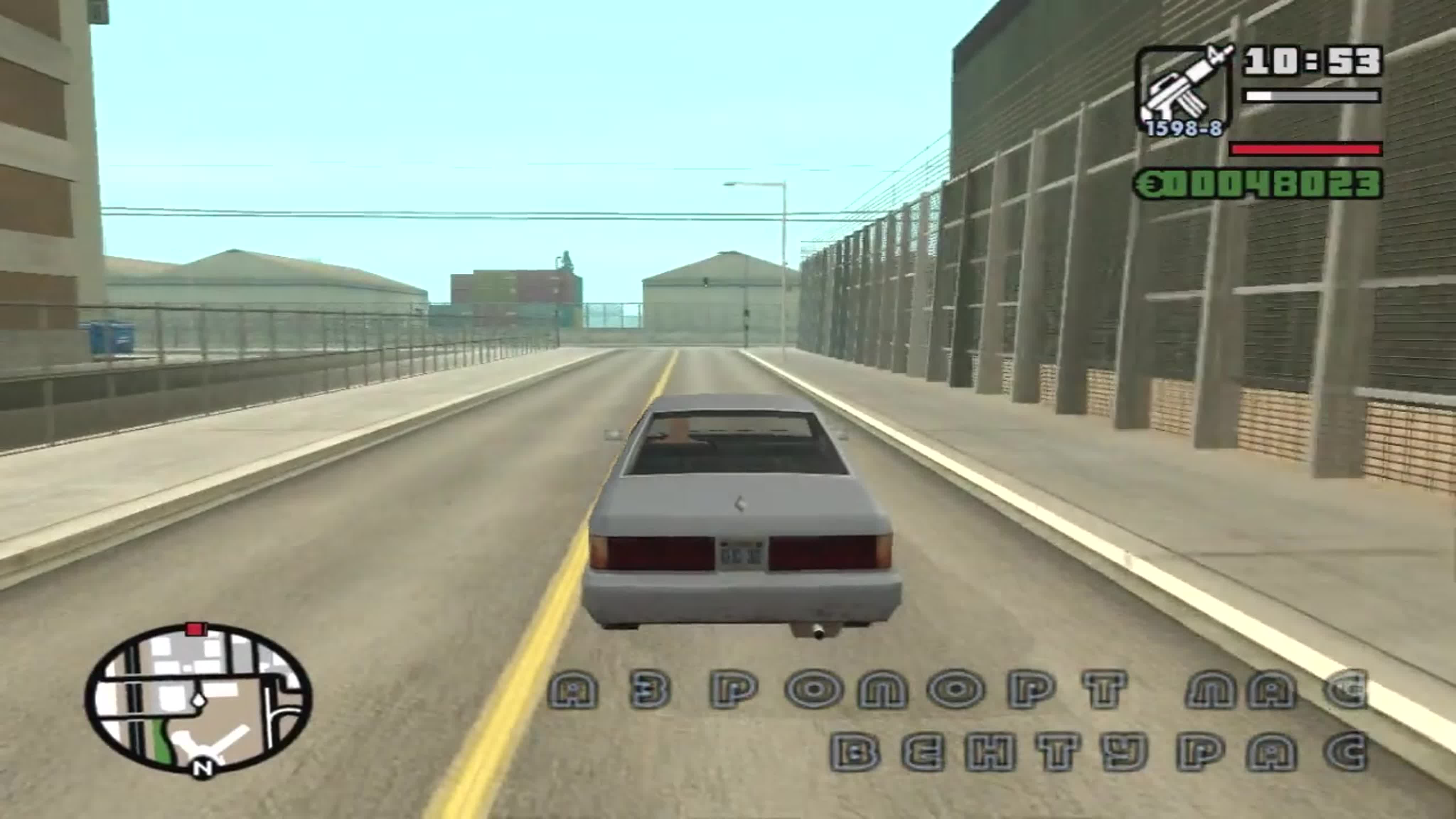 GTA SA. Возвращение в Лос Сантос