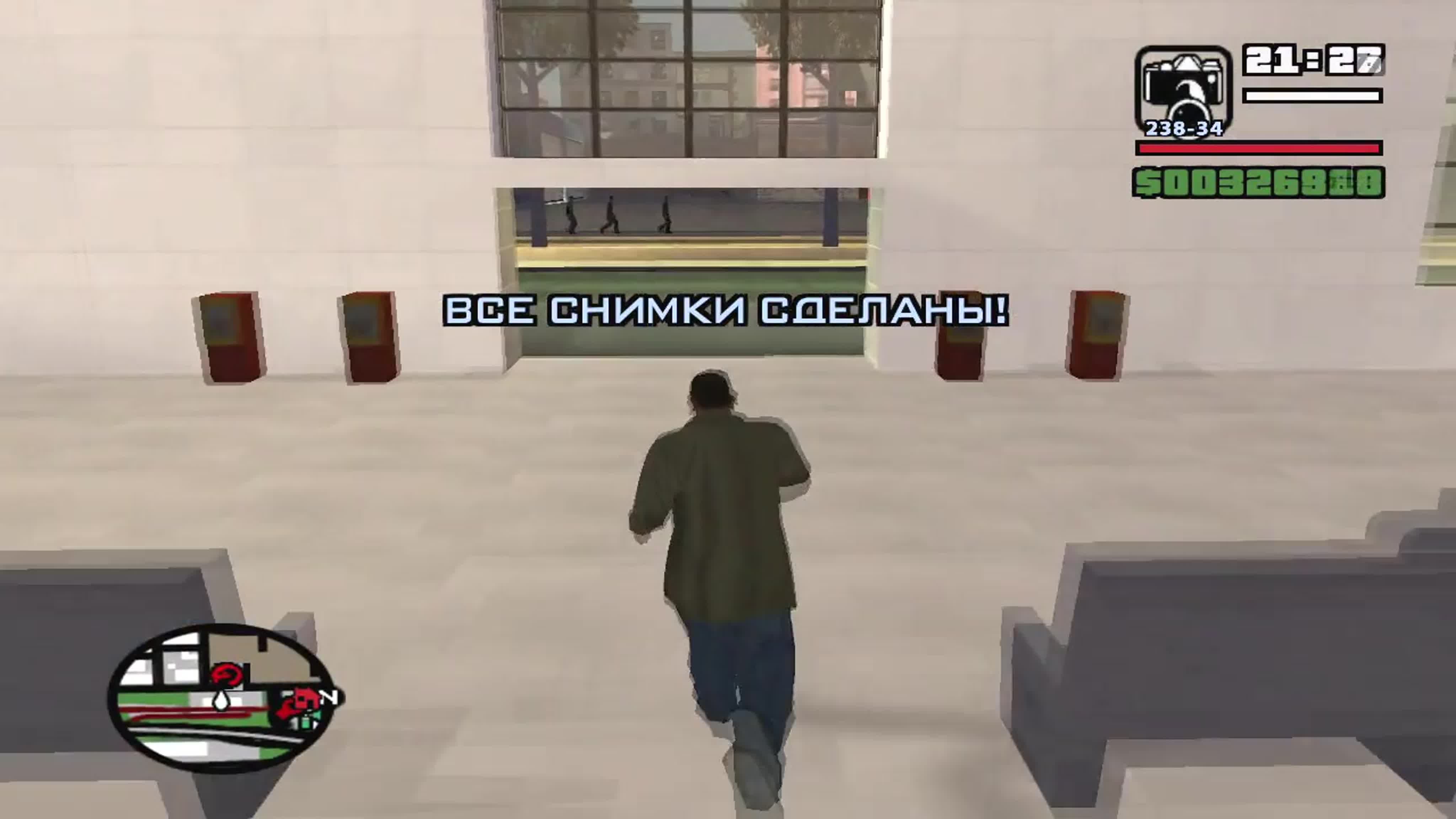 GTA San Andreas. Снимки
