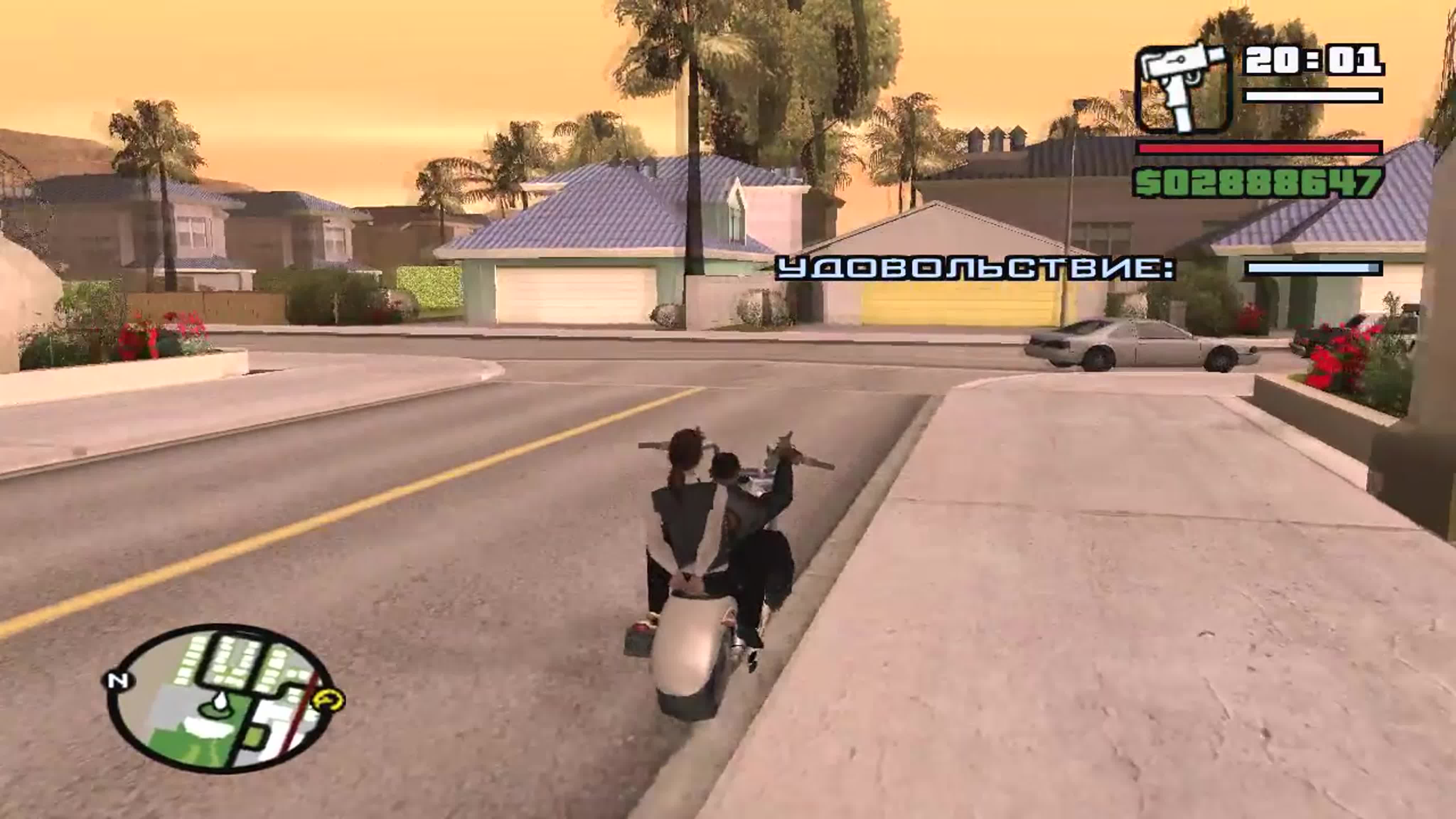 GTA San Andreas. Девушки