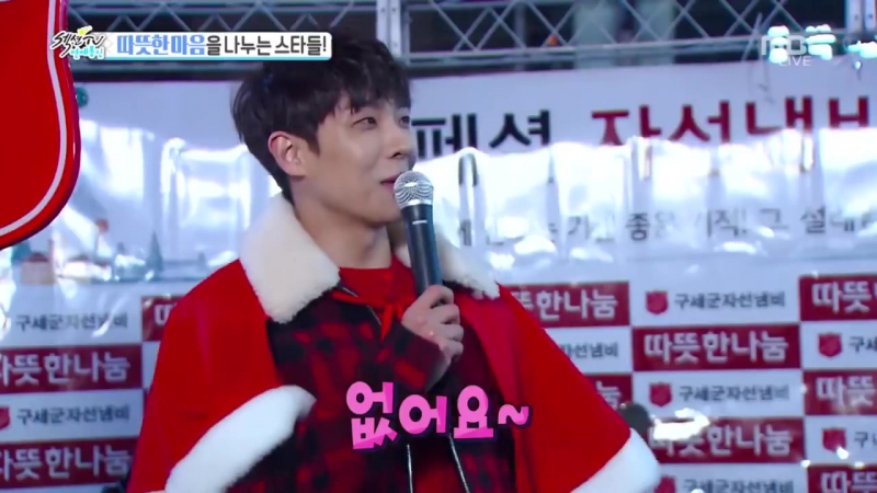 ТВ-новости 2016