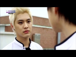 * Драма 'The Dramatic'