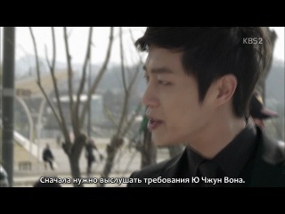 ღ ● [RUS] Драма "Iris 2"