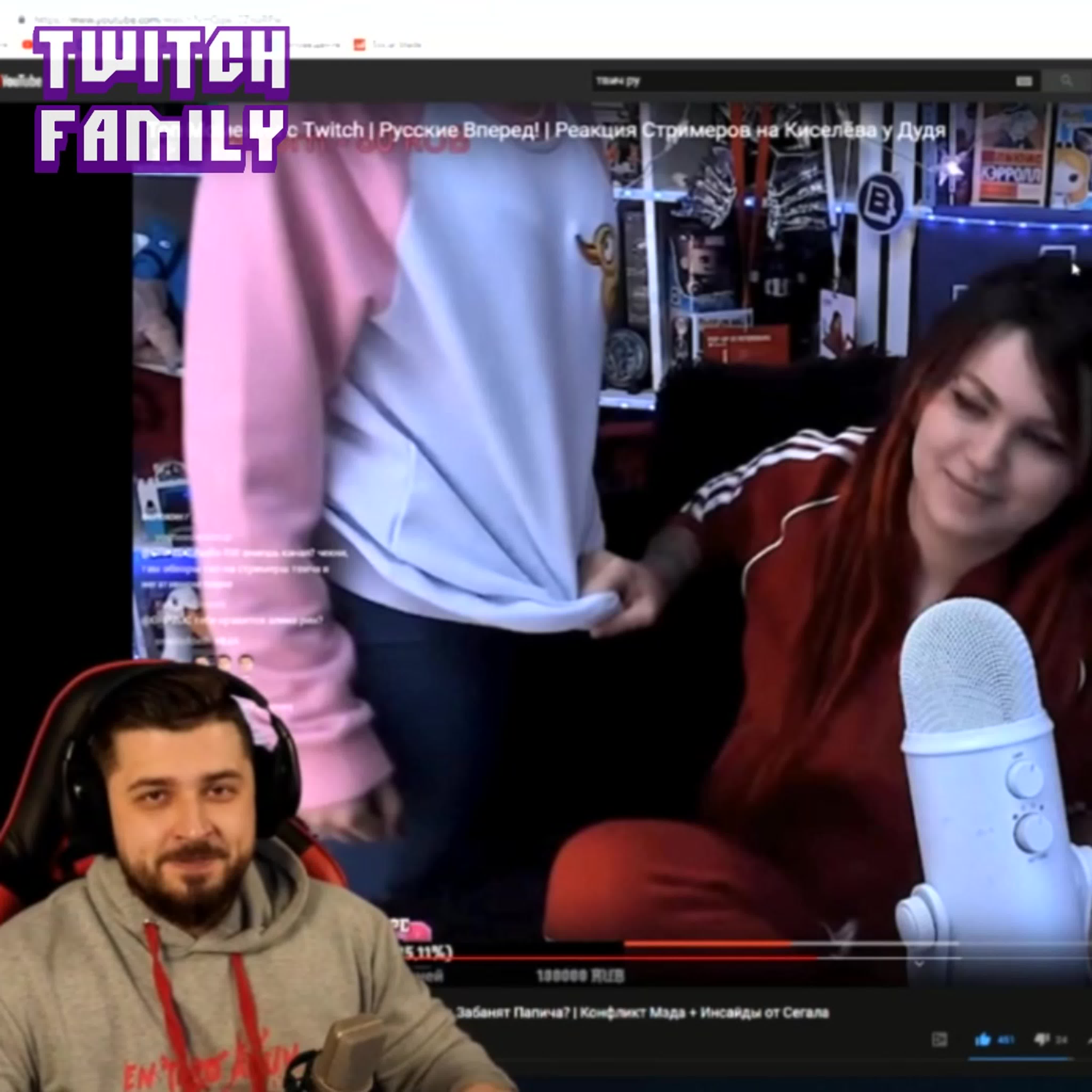 Для важных переговоров