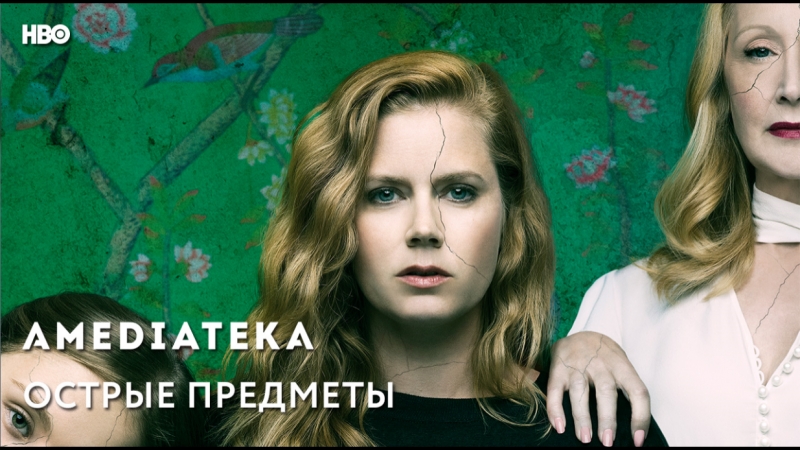 Movies I Especially Liked