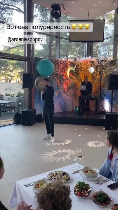 О выпускных.