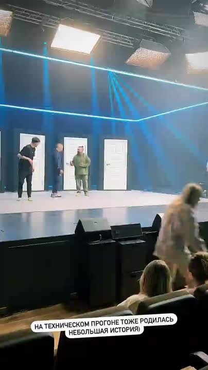 Съёмки "Импровизация.Истории" (20.04.2022)