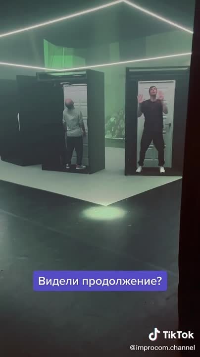 Сьёмки для ИМПРОКОМ (02/04/2021)