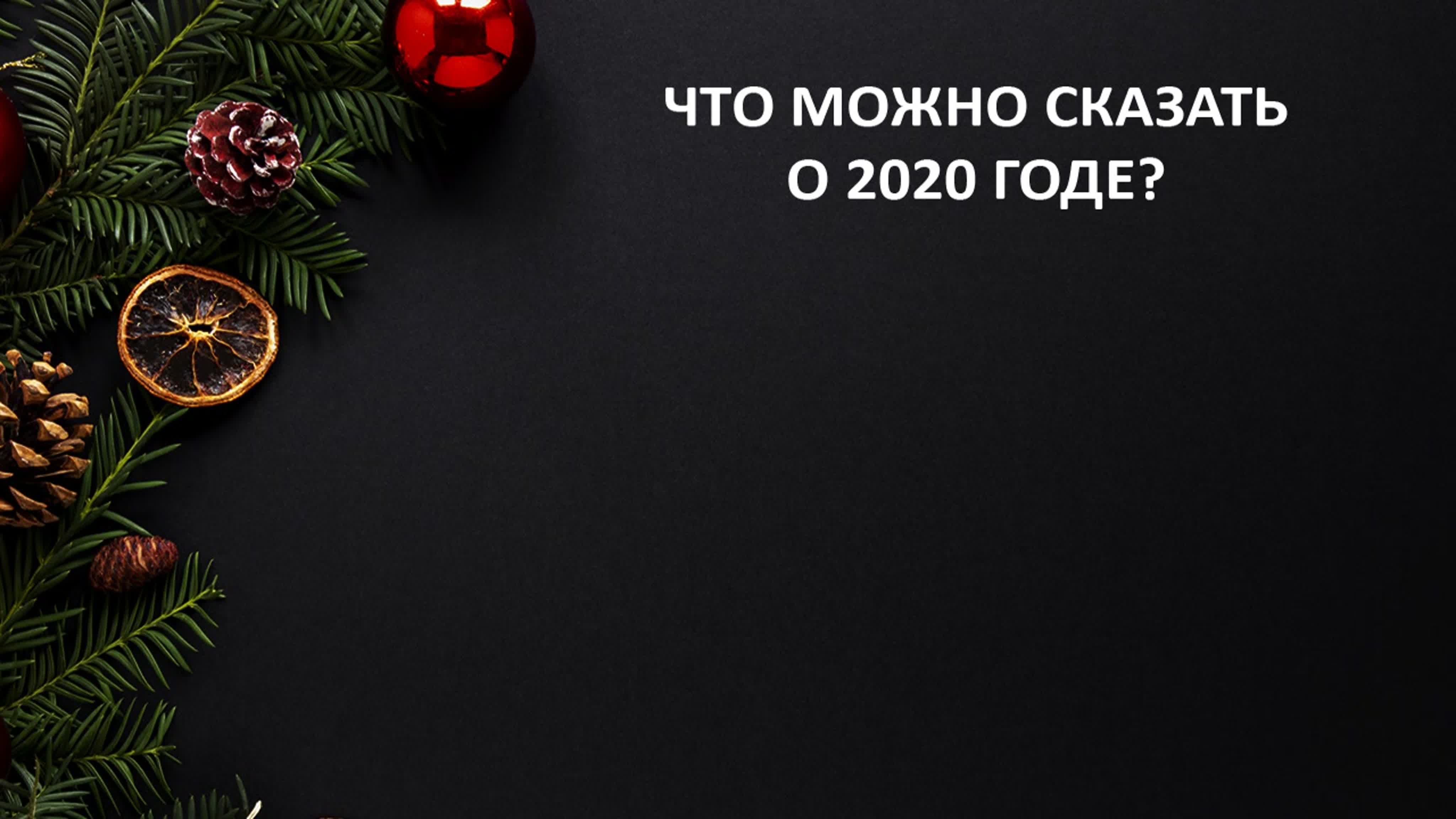 О творчестве поклонников