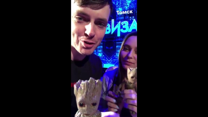 Я есть Грут!