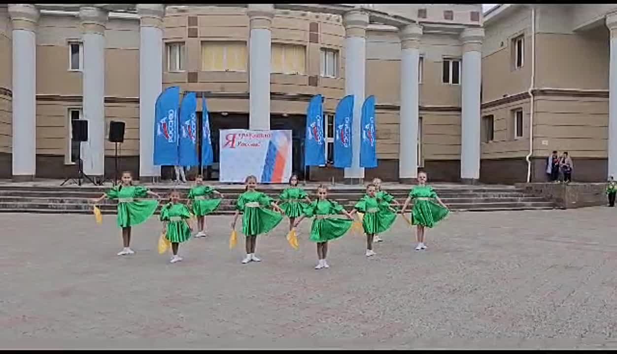 День России - 2023