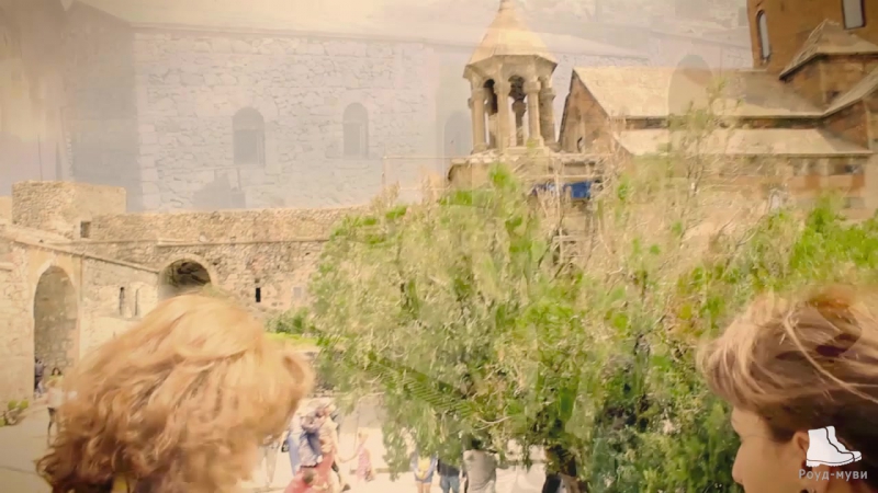 РОУД-МУВИ В СССР #2 АРМЕНИЯ