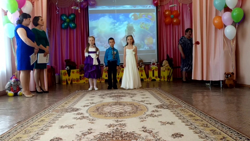 Выпускной 2017