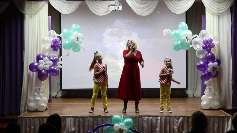 День Учителя 2018