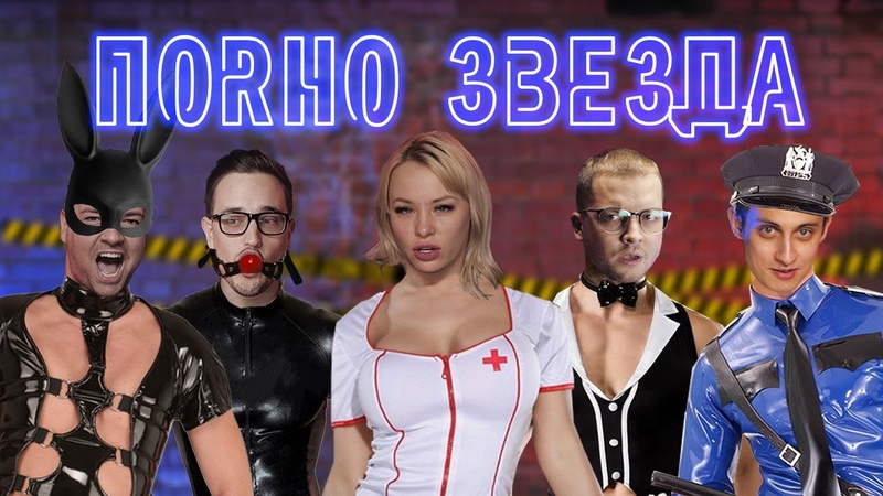 Лола Тейлор