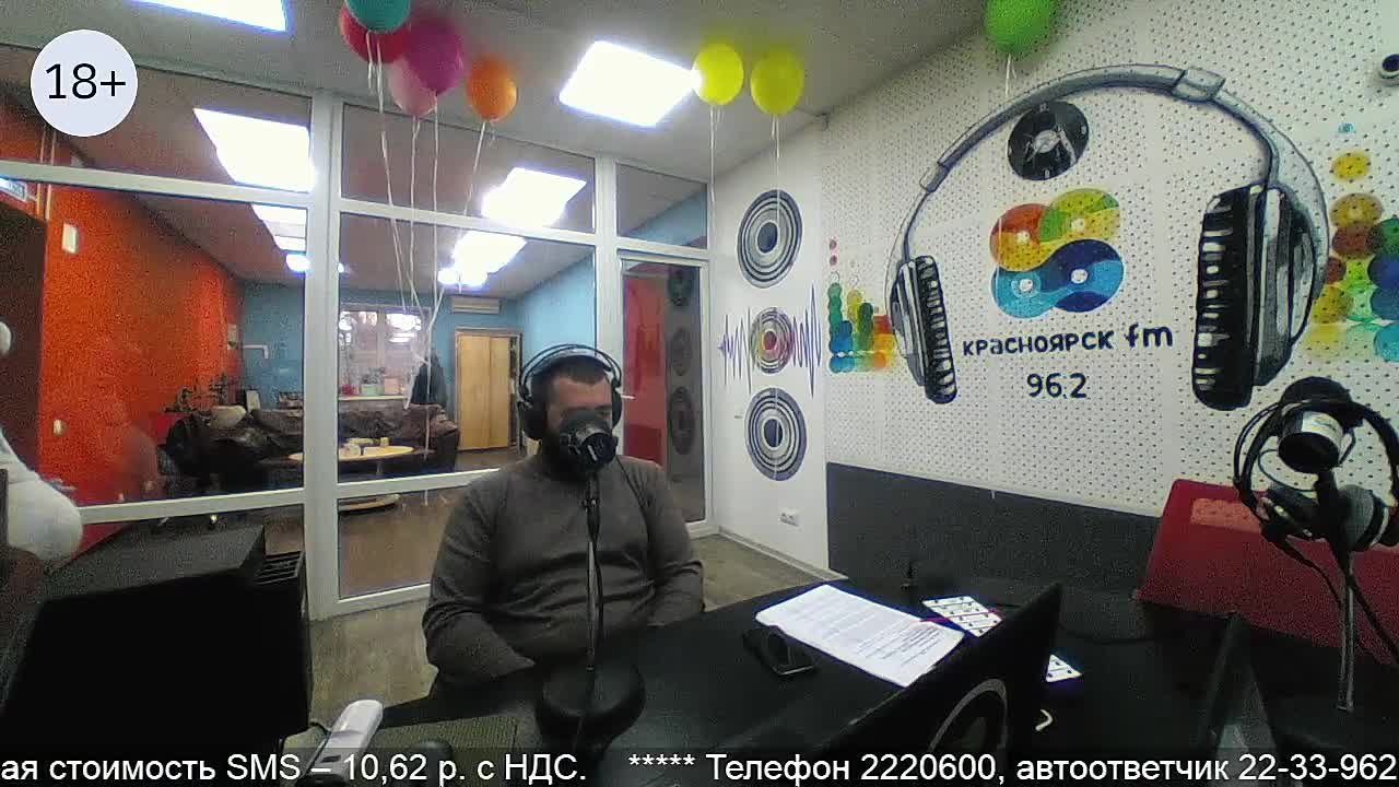 Гости в эфире Красноярск FM