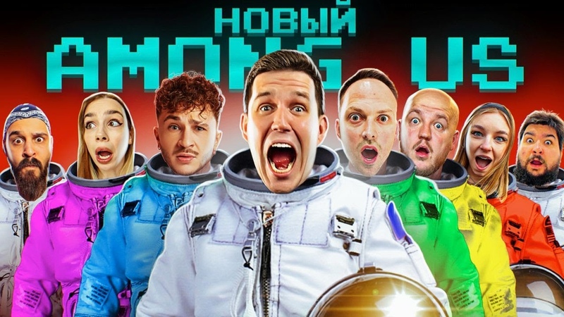 Дмитрий Масленников и со