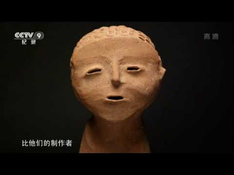 Если бы национальные сокровища могли говорить