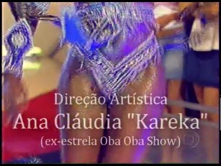 Бразильская самба