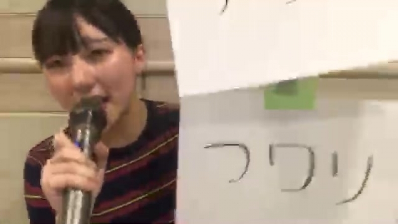 180719 Showroom - HKT48 Team H Tanaka Miku 1925