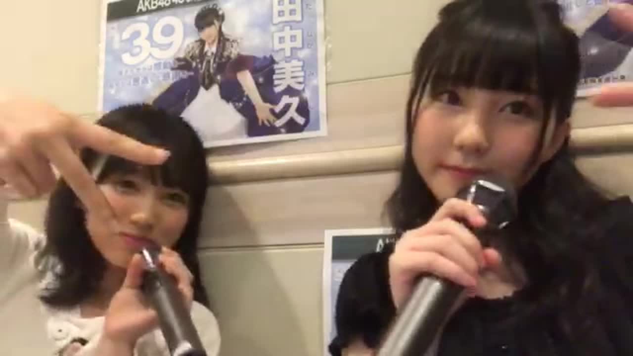 170527 Showroom - HKT48 Team H Tanaka Miku 1757