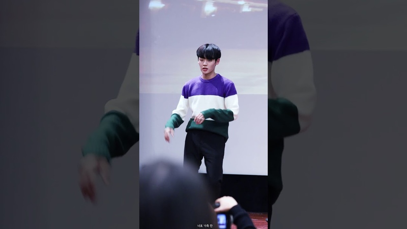 191117 A.C.E Soundwave Fansign