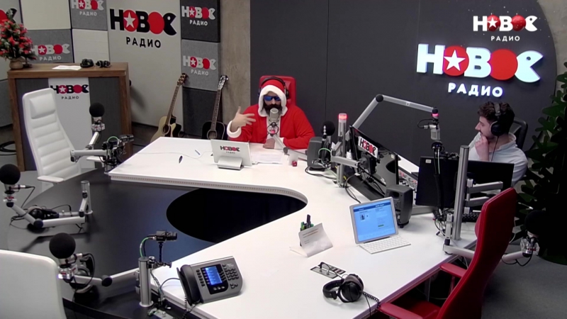 Дежурный Дед Мороз