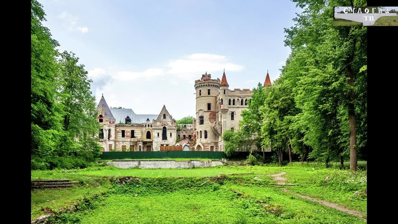 Подкаст "Инфоповод"